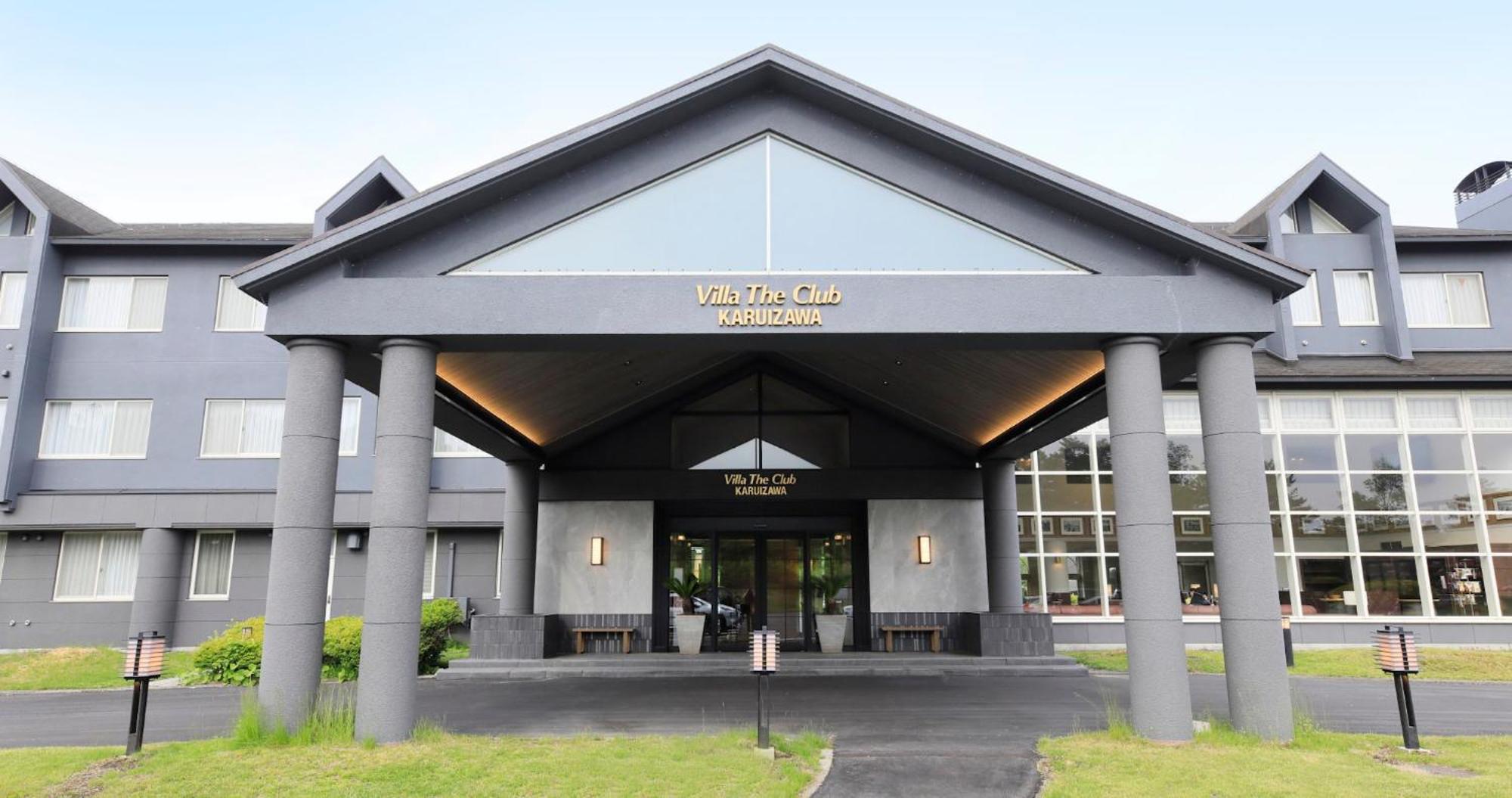 Villa The Club Karuizawa Naganohara Exteriör bild